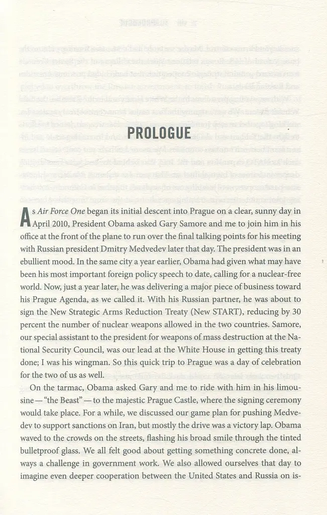 From Cold War to Hot Peace. The Inside Story of Russia and America - Michael McFaul - фото 5