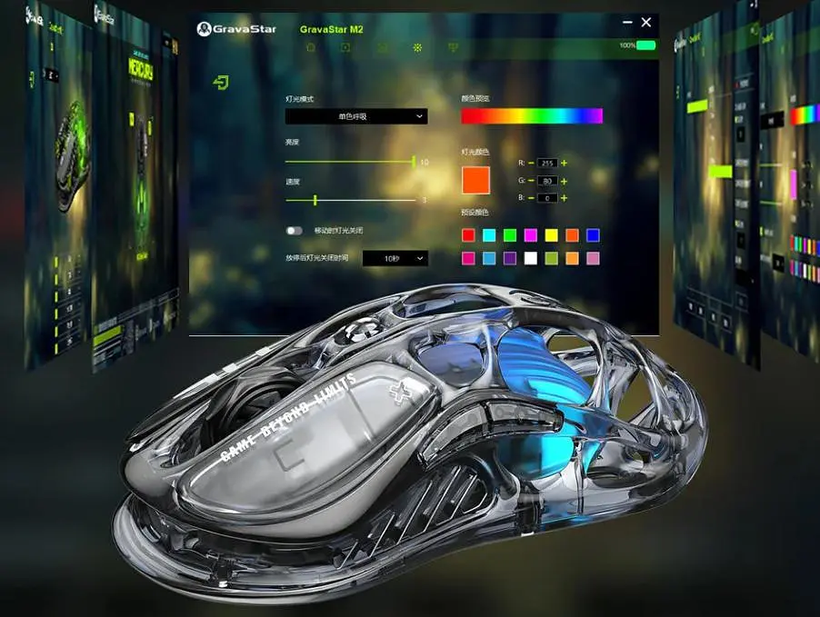 Комп'ютерна миша GravaStar Mercury M2 BT/WL/USB-A RGB чорно-прозорий teh0024921 - фото 3