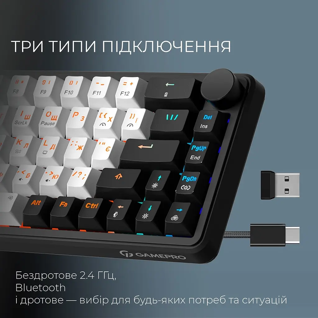 Клавіатура GamePro Asgard Valhalla MK210B Pro Black [142211] - фото 5