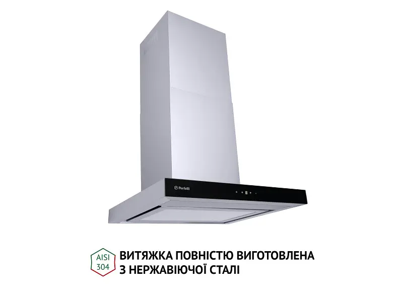 Витяжка Perfelli TS 6635 I/BL 1000 LED - фото 4