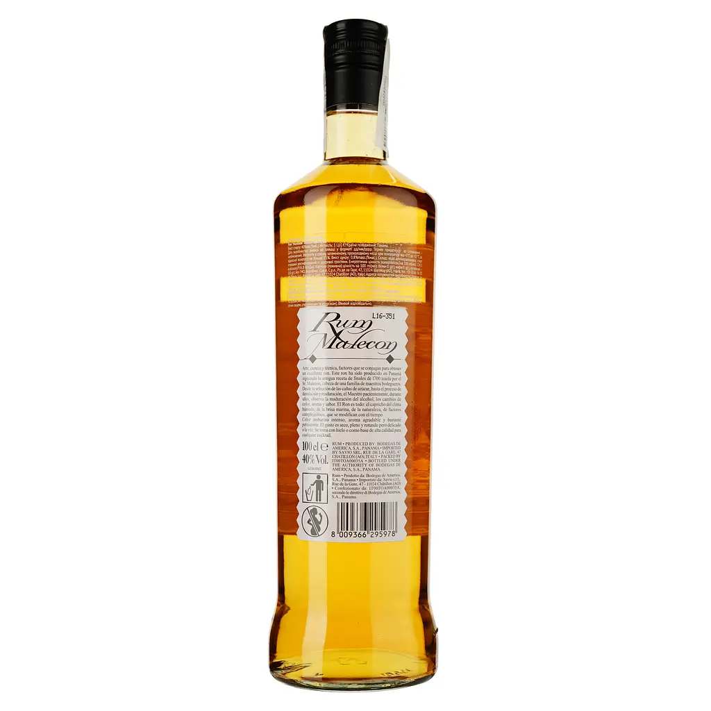 Ром Malecon Anejo Genuine 40% 1 л - фото 2