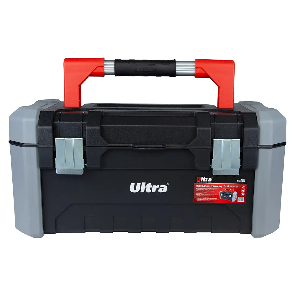 Ящик для інструменту Ultra Profi 585×310×280мм 7402392 - фото 6