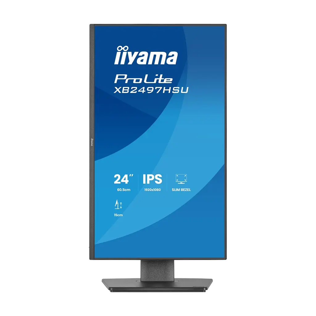 Монітор iiyama XB2497HSU-B1 - фото 2