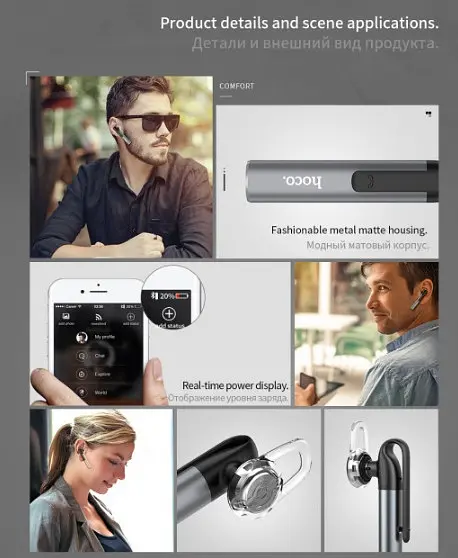 Беспроводная Bluetooth гарнитура Hoco E21 Grey - фото 9