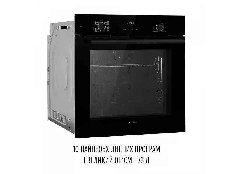 Духовка електрична Perfelli PERLA 6D10I NERO - фото 5