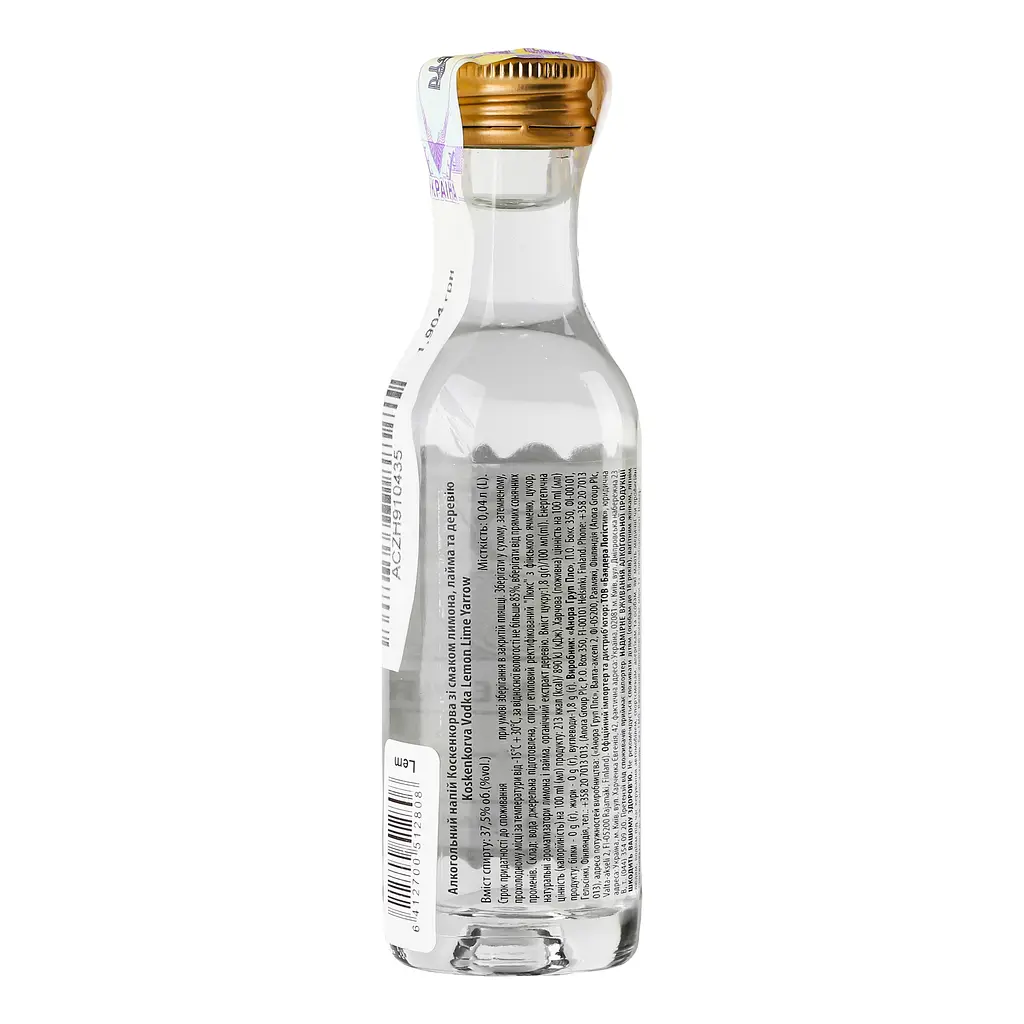 Алкогольний напій Koskenkorva Lemon Lime Yarrow 37.5% 0.04 л - фото 2