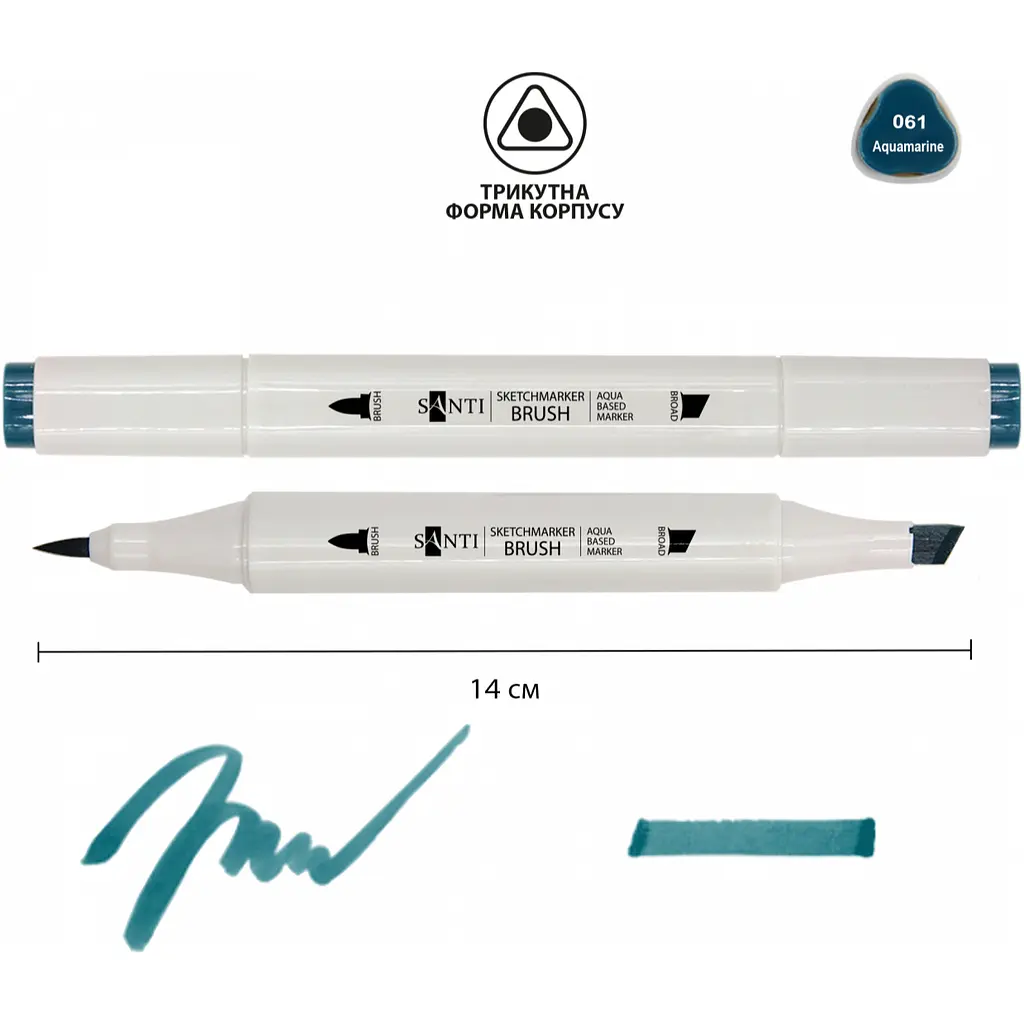 Набір акварельних маркерів Santi Sketch SM-61 аквамарин 6 шт. (390727) - фото 2