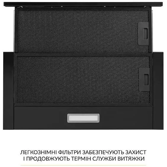 Витяжка телескопічна Weilor WT 63 FBL - фото 6