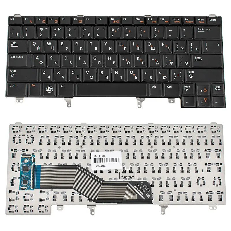Клавіатура для ноутбука DELL (Latitude: E5420, E6320, E6330, E6430) rus, black, без джойстика - фото 2