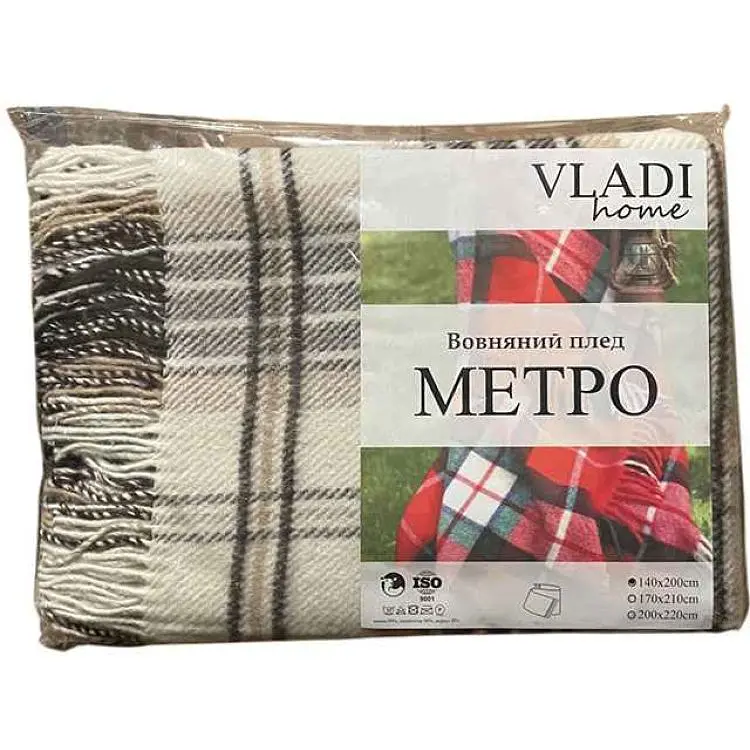 Плед VLADI 140х200 напіввовняний "Метро" біл-беж -кор.