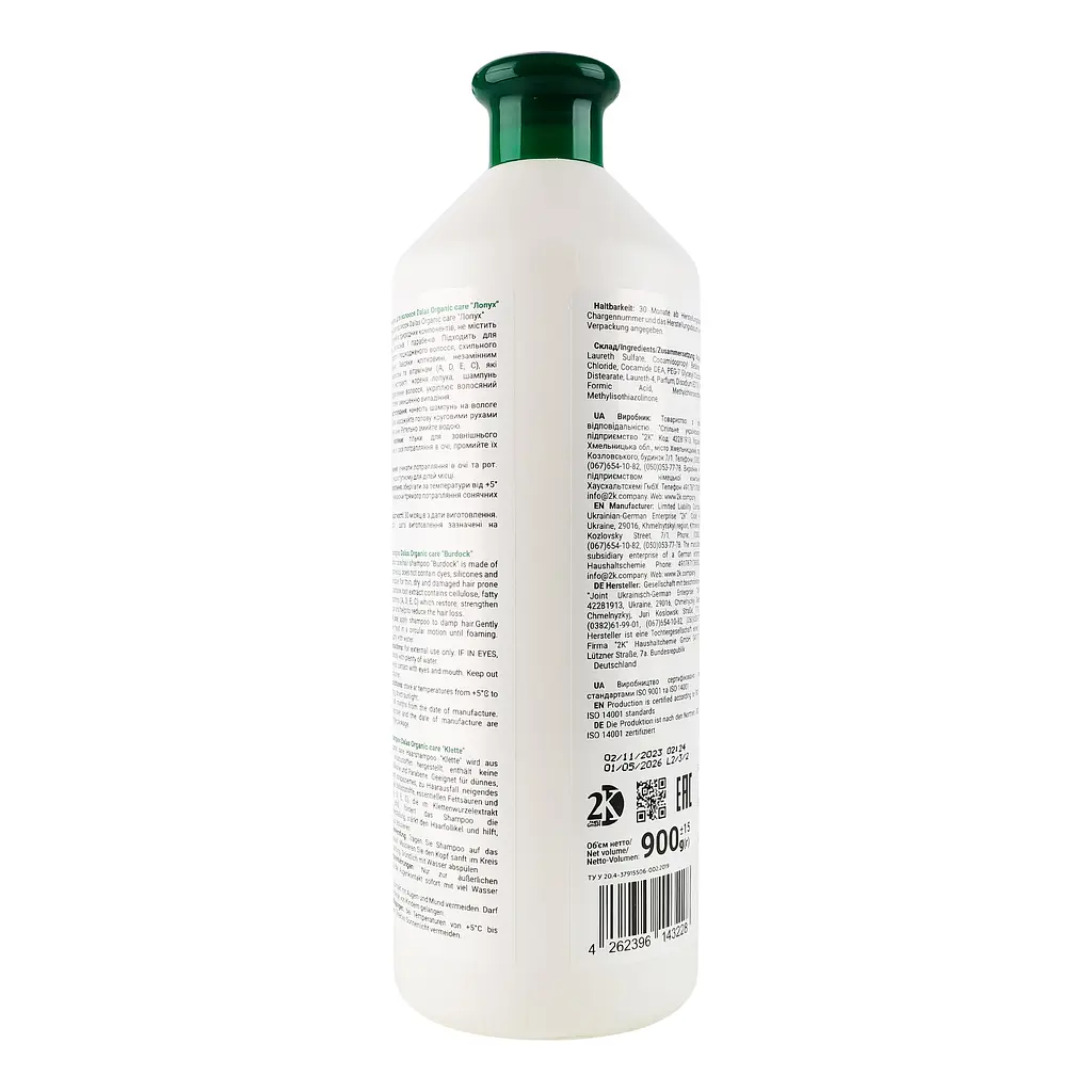 Шампунь для волосся Dalas Organic care Лопух 900 г - фото 4