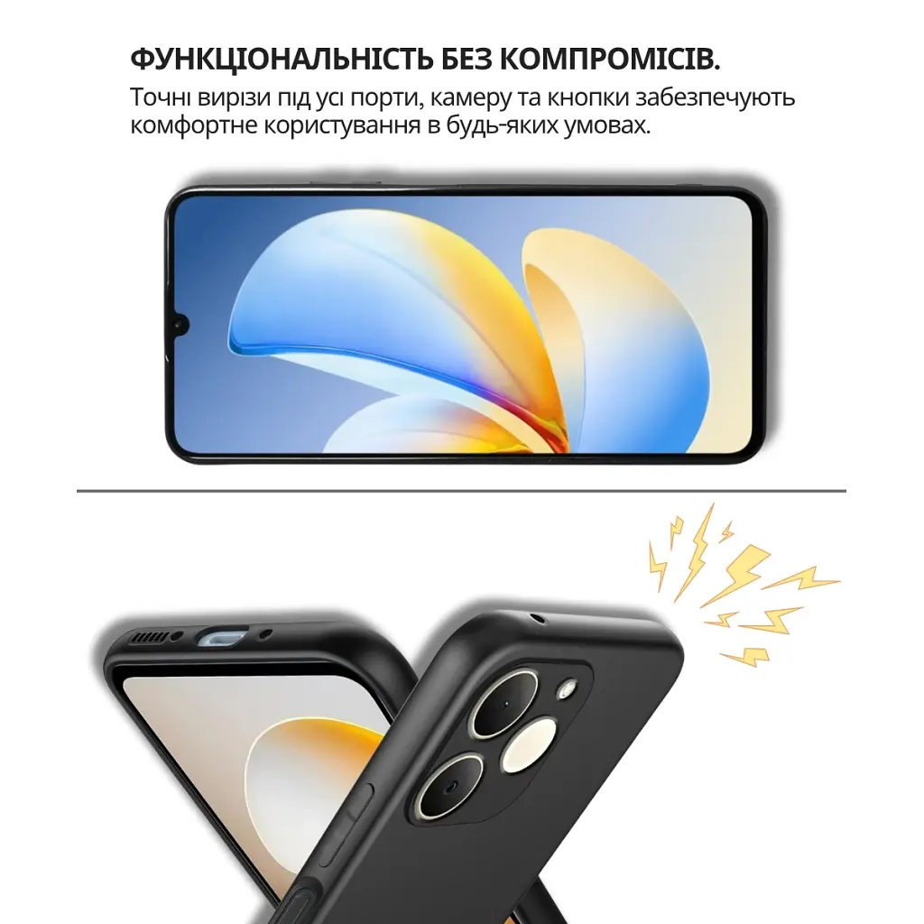 Чохол до мобільного телефона BeCover Silicone Realme Note 70 Black (714693) - фото 2