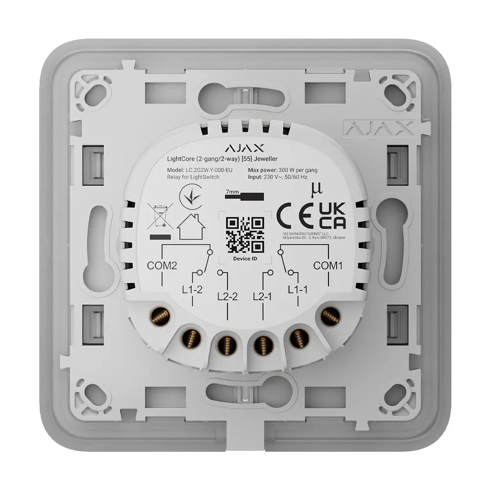 Розумний двоклавішний прохідний вимикач Ajax LightSwitch (2-gang/2-way) Jeweller (grey/сірий) (26-00408) - фото 2