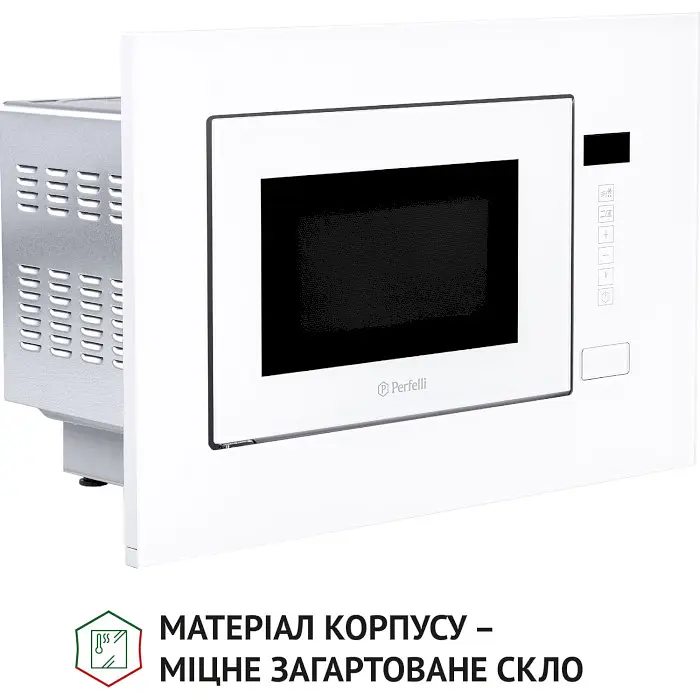 Полноустроенная микроволновая печь Perfelli BM 205 GLW - фото 6