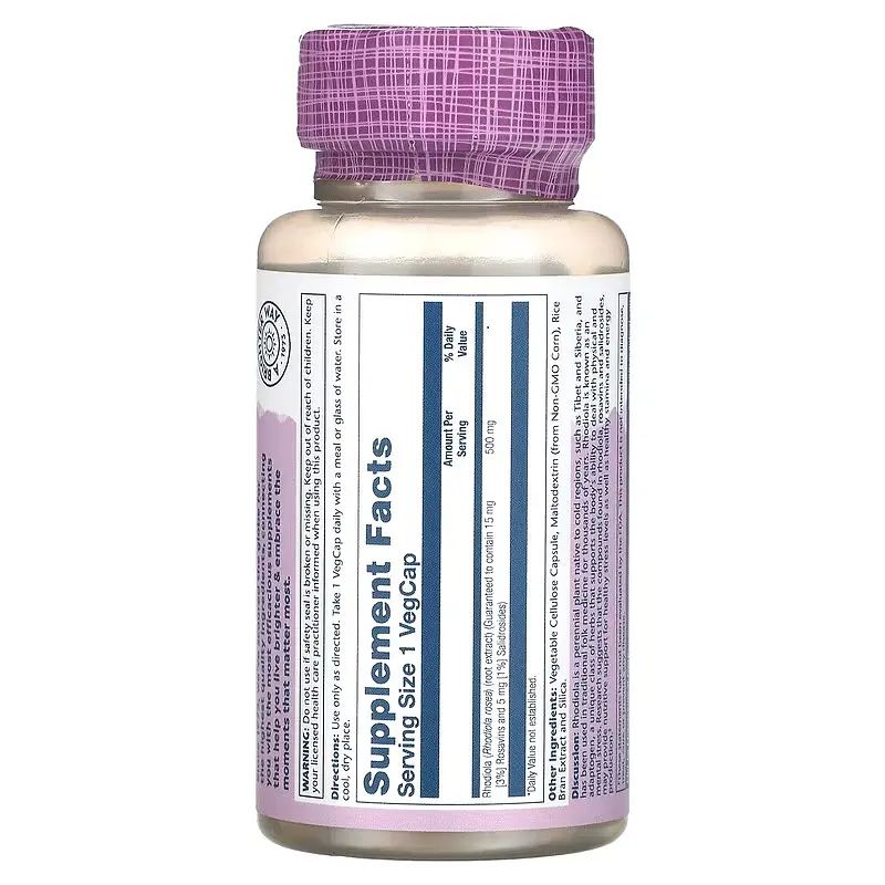 Родіола Vital Extracts Super Rhodiola 500 mg 60 капсул Solaray vit0005000 - фото 2