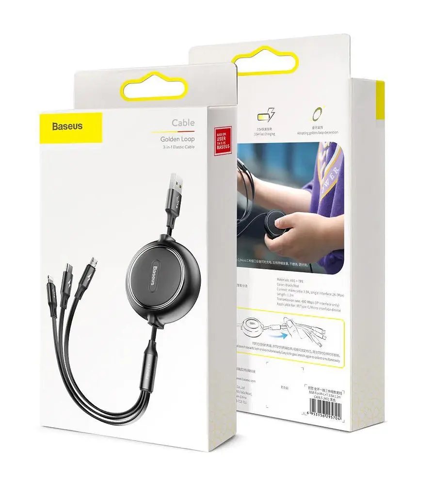 Кабель Baseus Golden Loop Three-in-One M+L+T 3.5A 1.2m (CAMLT-JH01) - фото 5