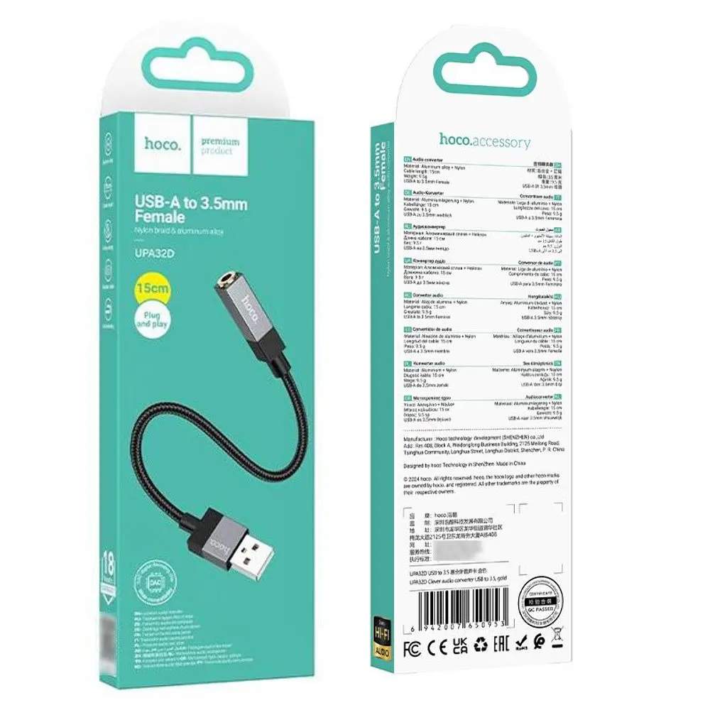 Адаптер перехідник Hoco UPA32D USB to Jack 3.5 чорний - фото 6