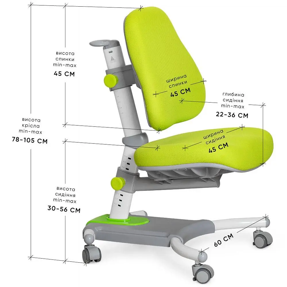 Детское кресло Evo-kids Omega (Y-220 KZ) - фото 3