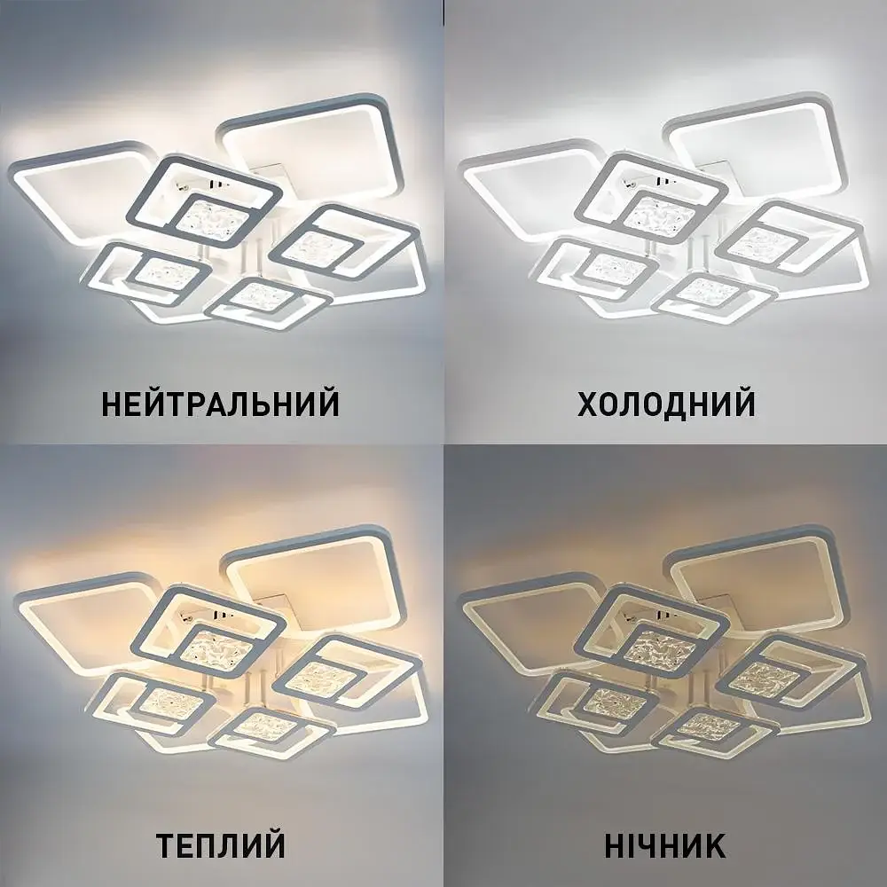 Смарт люстра керована світлодіодна TETRA TWIST 8S 165 Вт 595x595x110 мм Бiла ESLLSE - фото 3