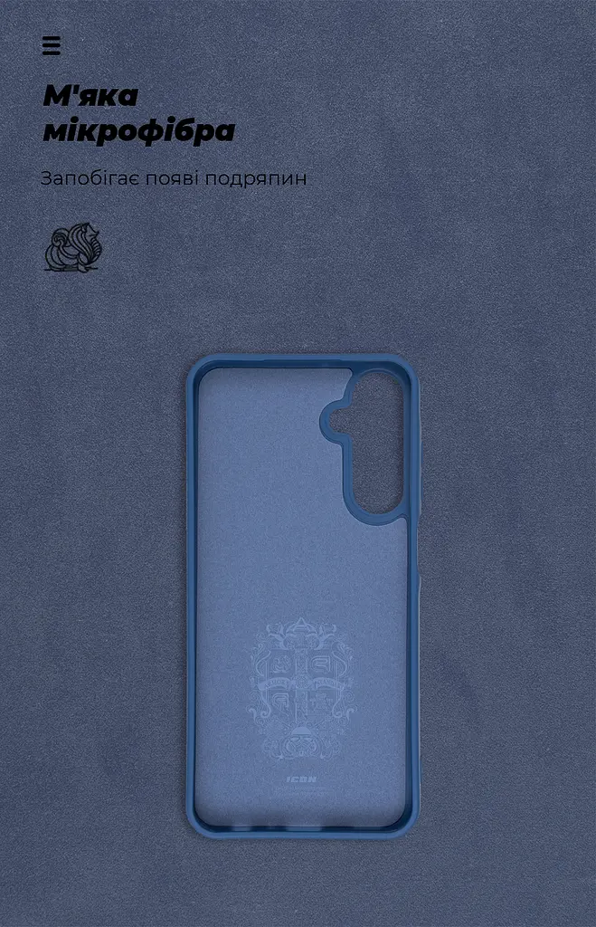 Чехол ArmorStandart ICON для Samsung A25 5G (A256) Dark Blue (ARM69657) - фото 4