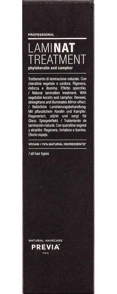 Натуральний ламінуючий догляд PREVIA NATURAL HAIRCARE 100 мл - фото 4
