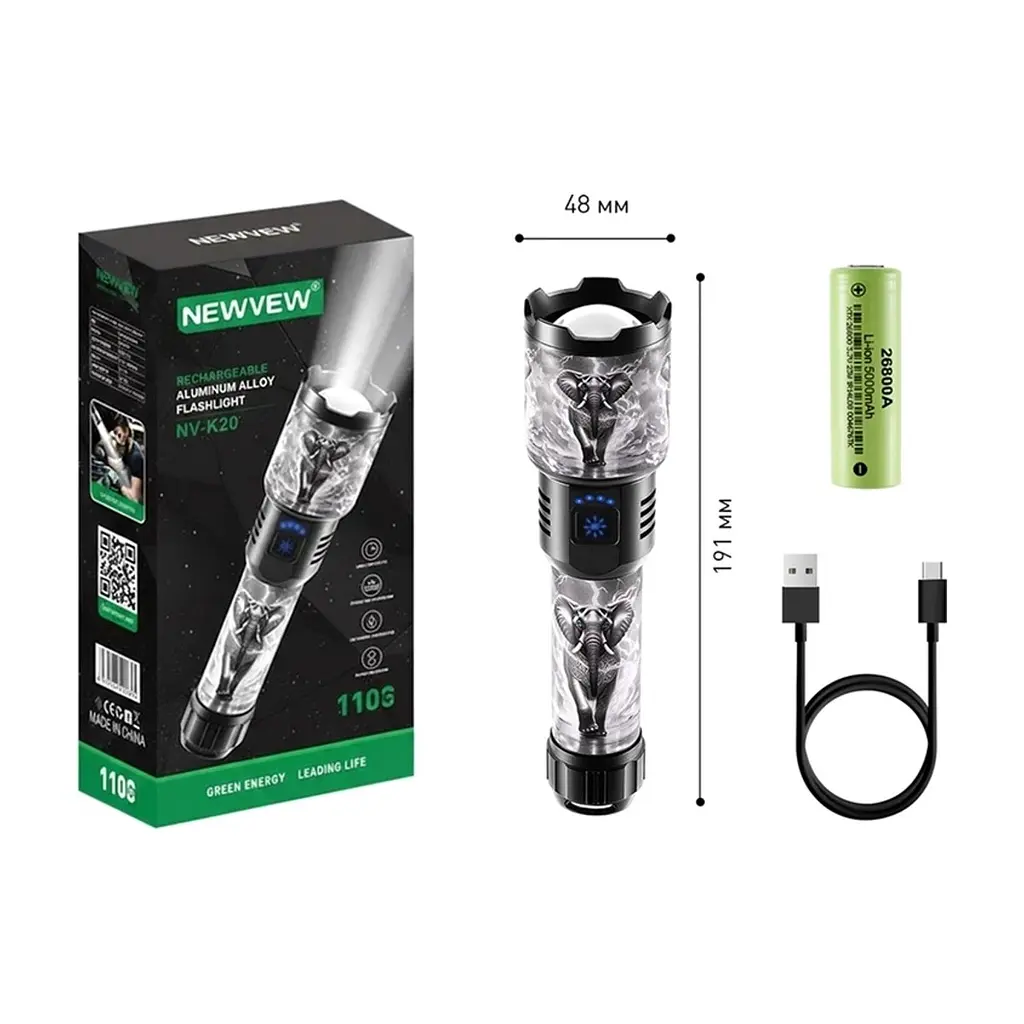 Ліхтар NEWVEW NV-K20-Elephant 5000mAh Black (NWVW-NV-K20-ELFNT-BK) - фото 3
