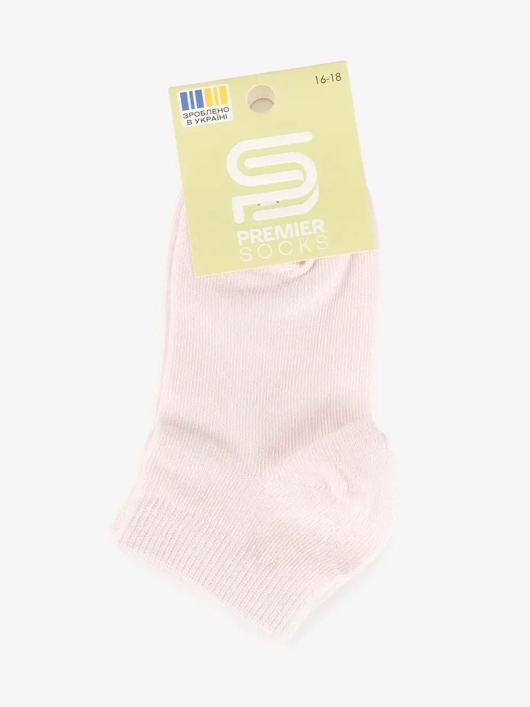 Шкарпетки короткі для дівчинки PremierSocks 16Д-3 16-18 Світло-рожевий (4820203396955) - фото 3