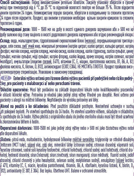 Ентеральне харчування Nestle Peptamen AF Пептамен AF 500 мл - фото 6