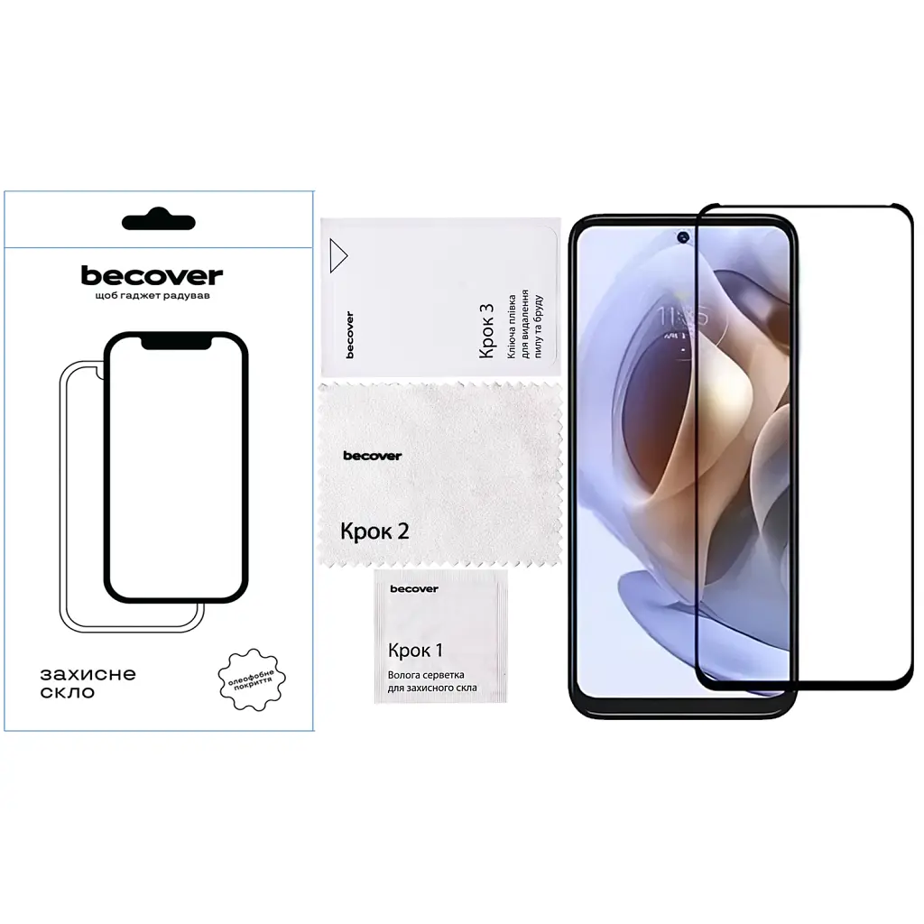 Скло захисне BeCover Nubia V70 Black (713454) - фото 3