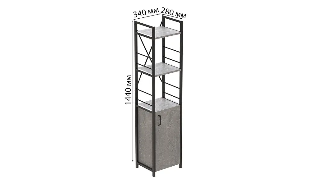 Етажерка 3/34 Ferrum-decor Серії Конект з тумбою 144x34x28 Чорний ДСП Бетон (FRD-104427) - фото 3