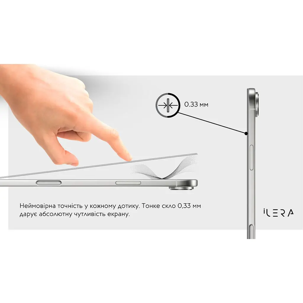 Защитное стекло iLera Frosted Glass 2.0 для Apple iPhone Air (iLFrGl17Air) [144424] - фото 10