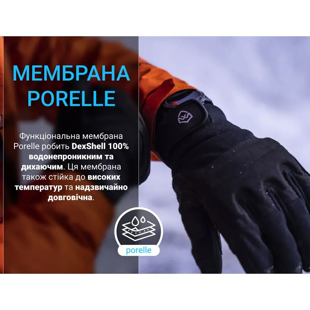 Рукавиці DexShell Arendal Biking Gloves V 2.0 XL black - фото 6