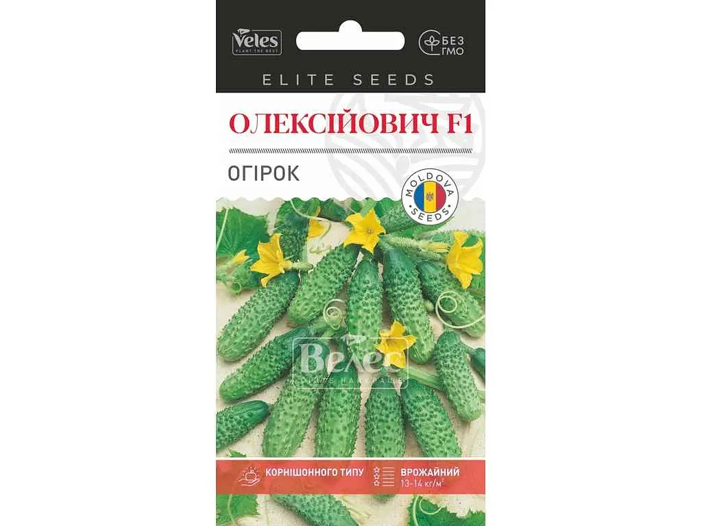 Огірок ВЕЛЕС (20 пачок) Олексійович F1 10 шт.