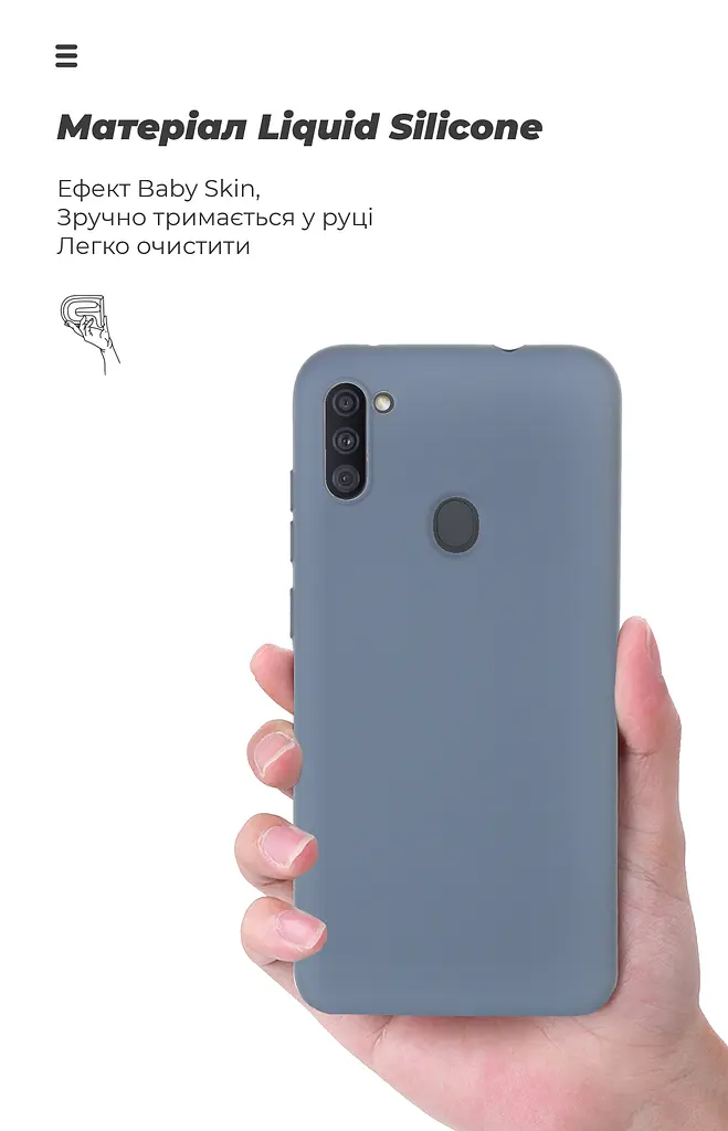 Чехол ArmorStandart ICON для Samsung A11 (A115)/M11 (M115) Camera cover Blue (ARM67490) - фото 7
