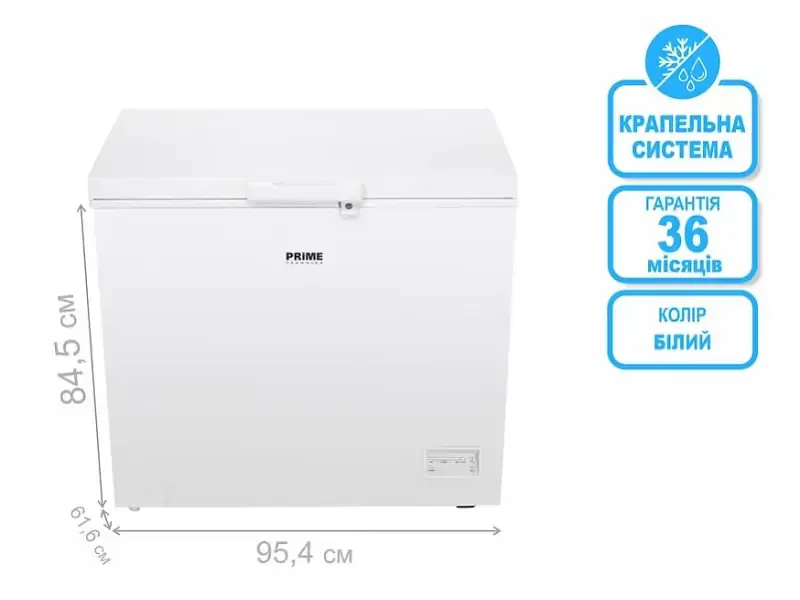 Морозильна скриня Prime Technics CS 25143 E - фото 3