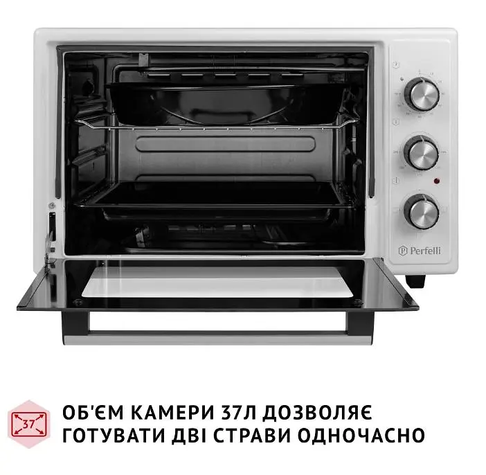 Електрична піч Perfelli Classic 37 White - фото 6