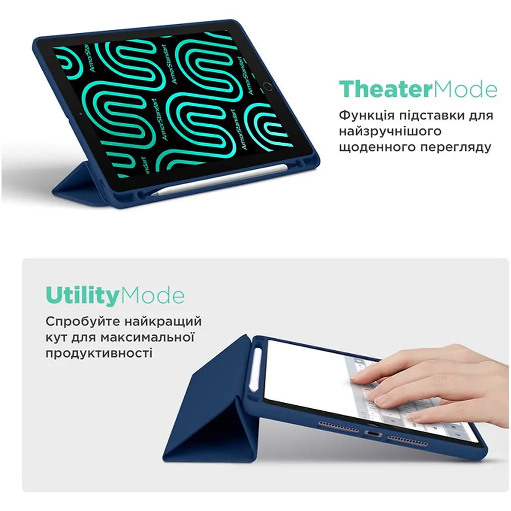 Чохол-книжка ArmorStandart Smart Fold Pen для Samsung Tab S9+ / S9 FE+ / S10+ Dark Blue (ARM75011) [121639] - фото 4