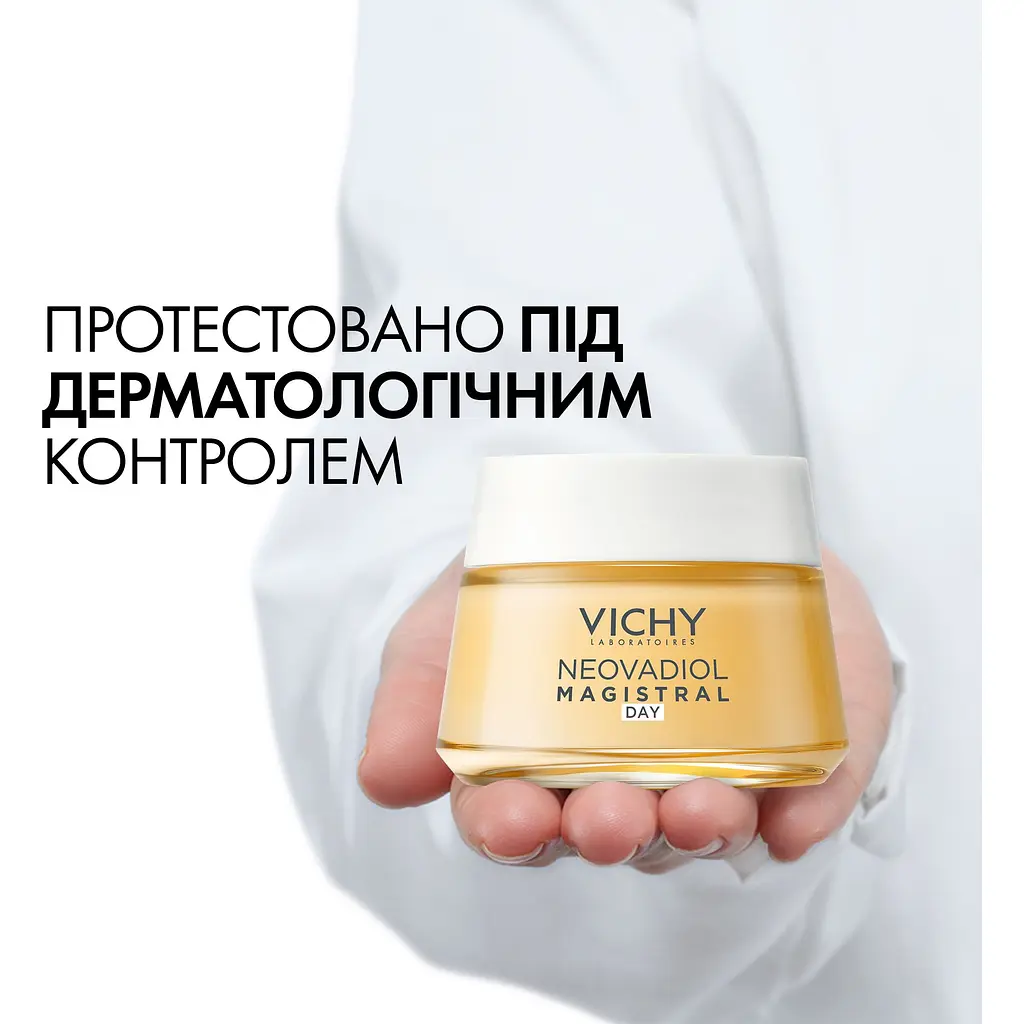 Антивіковий живильний бальзам Vichy Neovadiol для розгладження глибоких зморщок 50 мл (MB421400) - фото 4