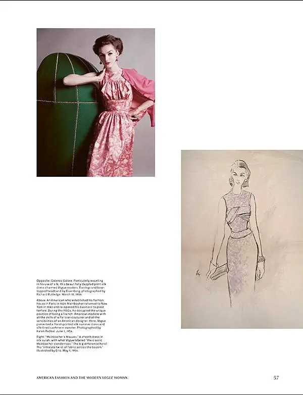 1950s in Vogue. The Jessica Daves Years - фото 3