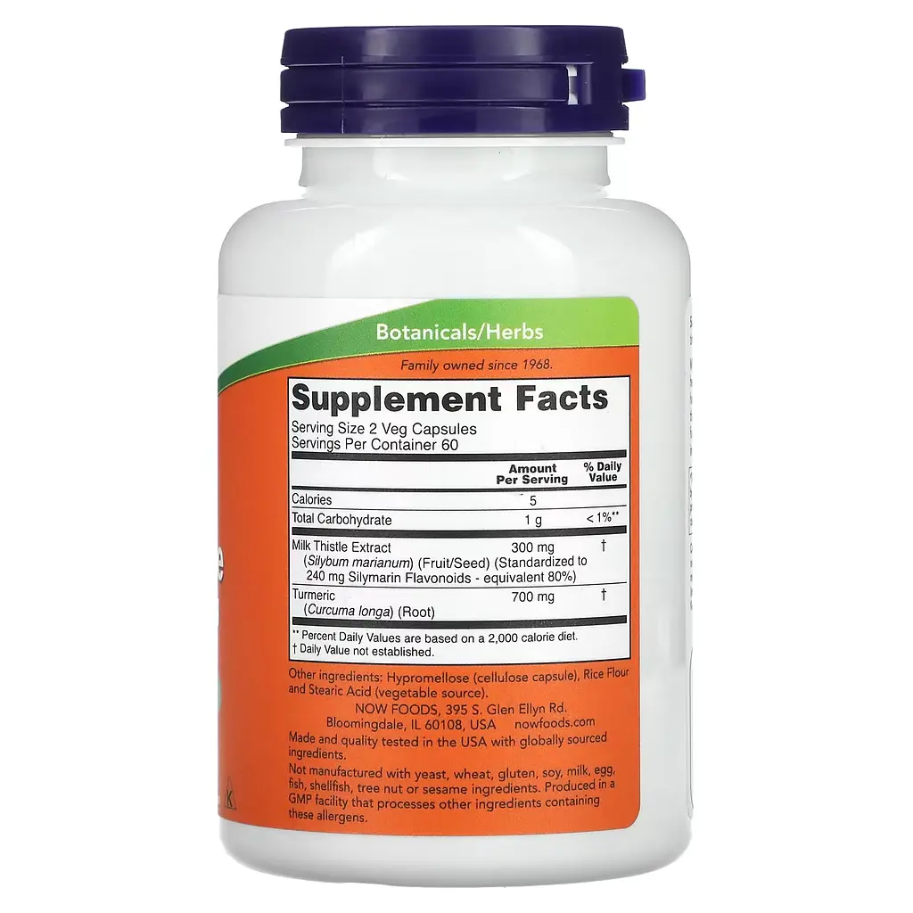 Екстракт Розторопші Milk Thistle Extract 150 мг Silymarin - 120 капсул - фото 2