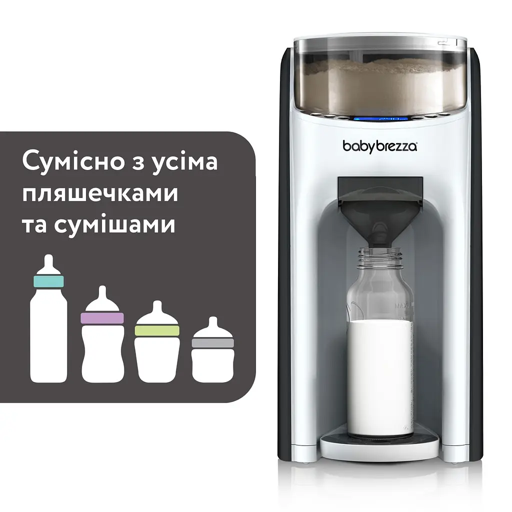 Машина для приготування дитячої суміші Baby Brezza Formula Pro Advanced чорна (FRP0131) - фото 6