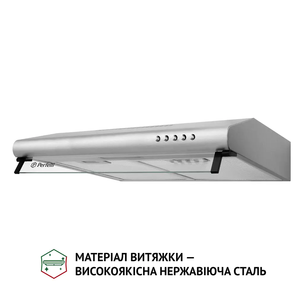 Витяжка плоска PERFELLI PL 5144 I LED - фото 3
