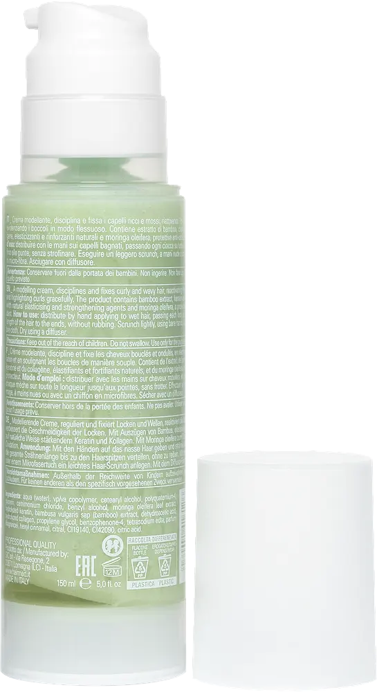 Крем для моделювання локонів HAIRMED F5 150 мл - фото 2