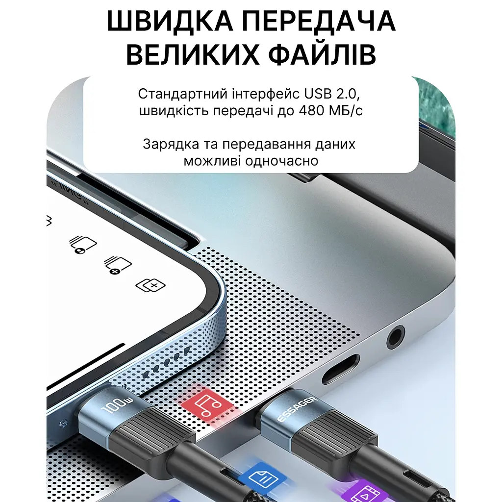 Essager 100W кабель USB-C to USB-C 1 метр (чорний) - фото 5