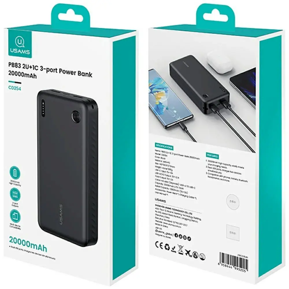 Powerbank USAMS PB83 2xUSB-A 1xUSB-C 20000mAh Чорний (6958444995205) - фото 2