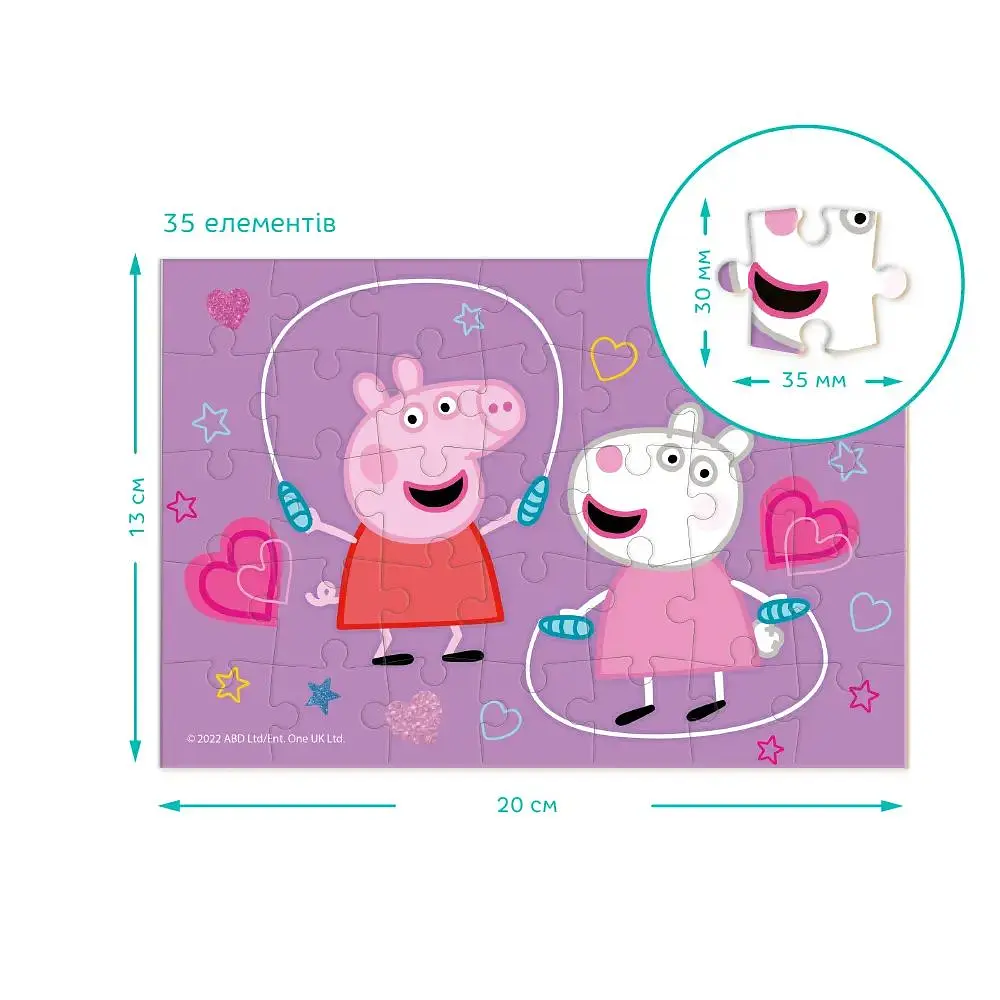 Пазл-міні DoDo Peppa Pig, 35 елементів (200334) - фото 4