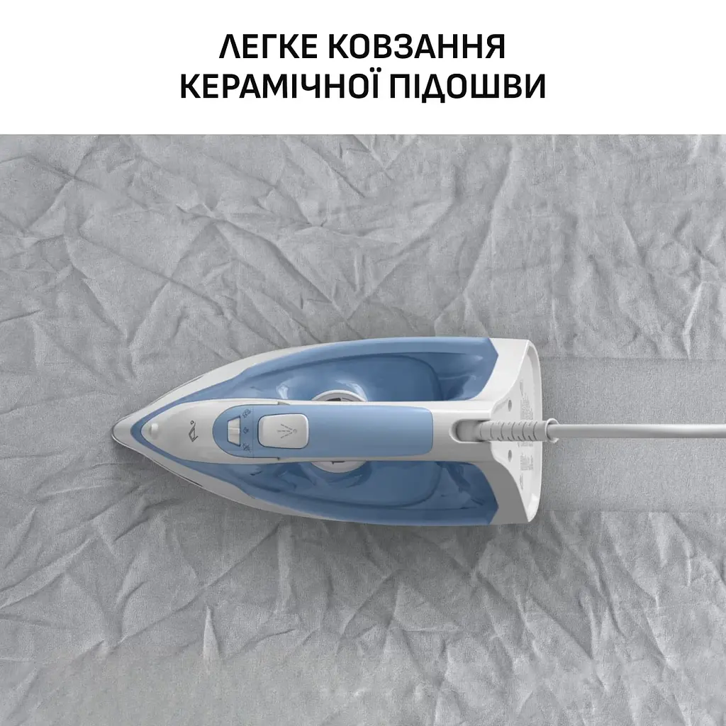 Праска TEFAL FV 2C41E0 - фото 7