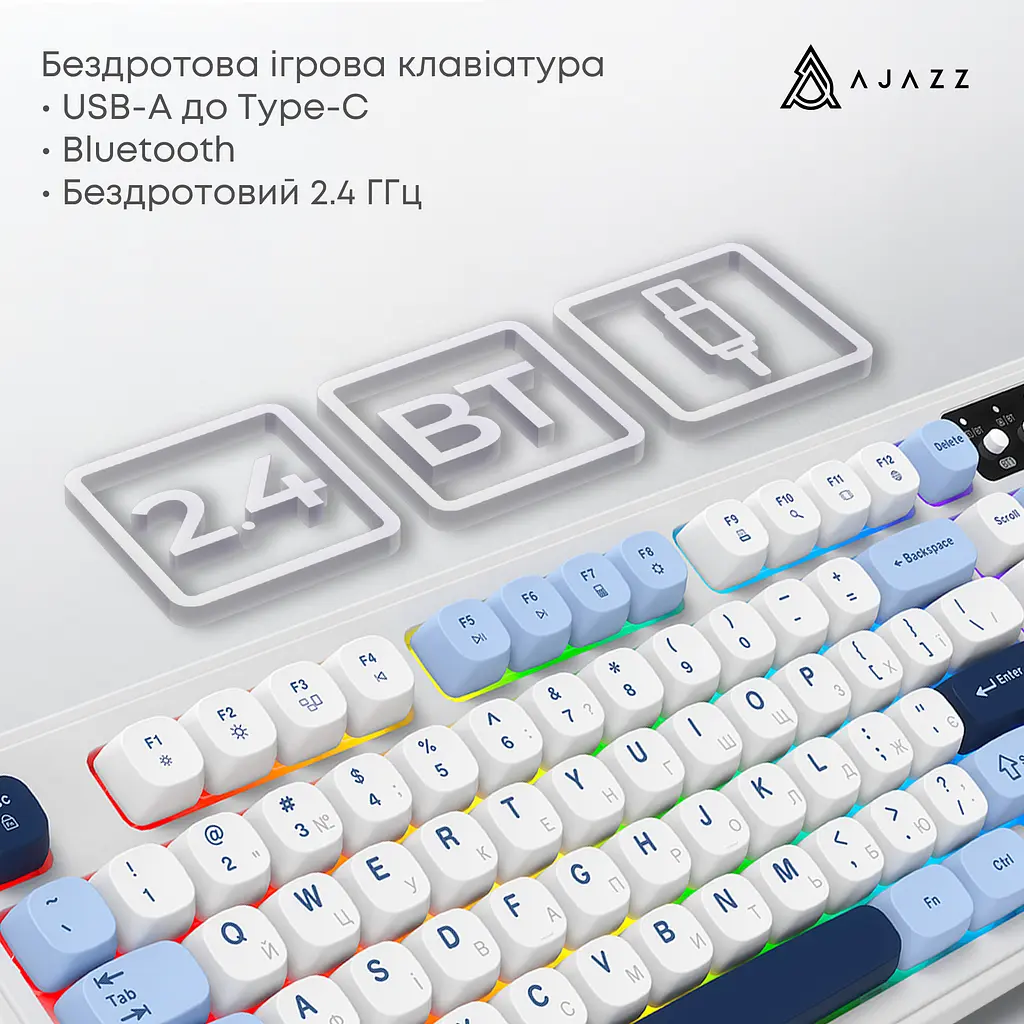 Клавіатура бездротова Ajazz AF98 PLUS White (AF98-PLUS-GB) - фото 9