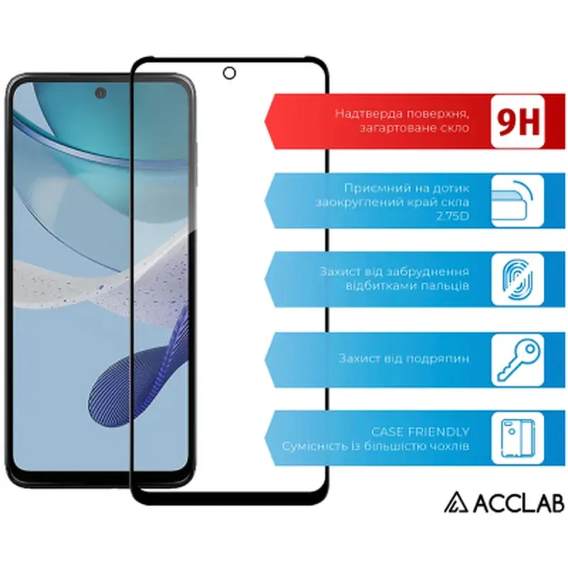 Скло захисне ACCLAB Full Glue MOTO G13/G23/G53 Black (1283126567247) - фото 3