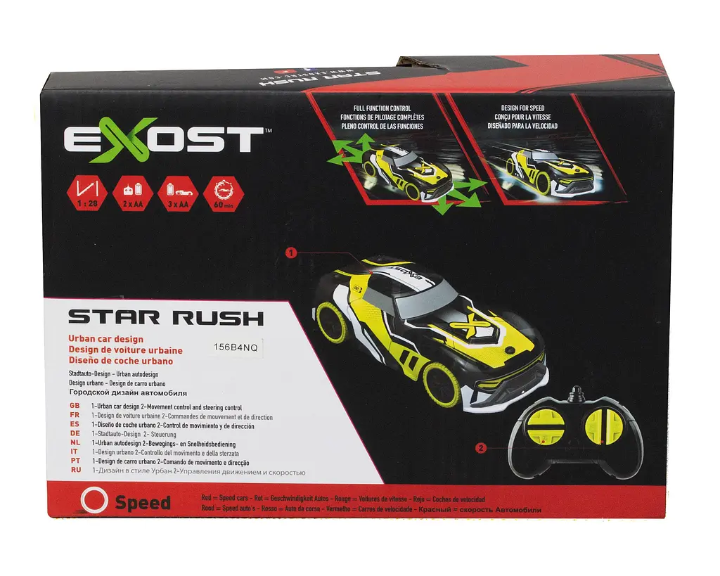 Машина "STAR RUSH", 1:28, РК, 2,4 GHz (ГГц), чорна Silverlit Art.20640 - фото 11
